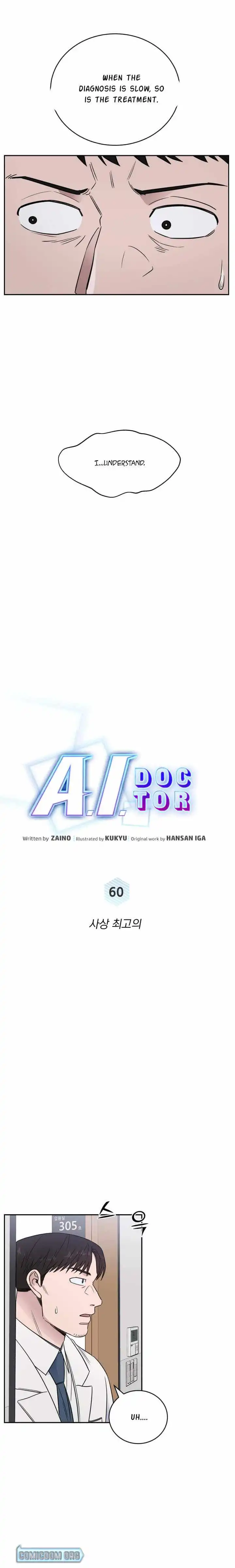 A.I. Doctor Chapter 60 11